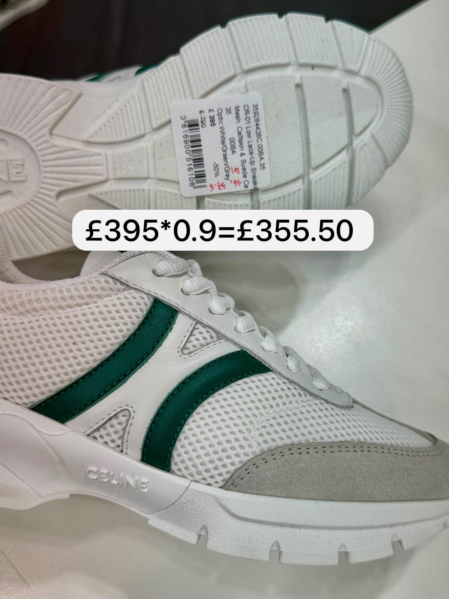 Set the trend Sneaker